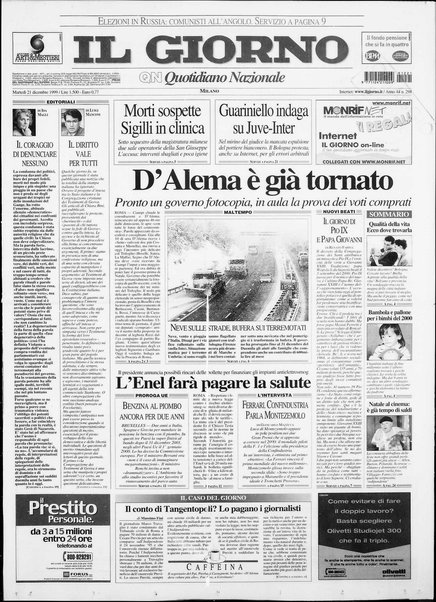 Il giorno